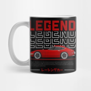 Tuner Red 2000 GT JDM Mug